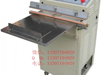 經(jīng)濟型外抽式真空包裝機——電子產(chǎn)品、精密儀器抽真空包裝機器