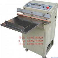 經(jīng)濟(jì)型外抽式真空包裝機(jī)——電子產(chǎn)品、精密儀器抽真空包裝機(jī)器