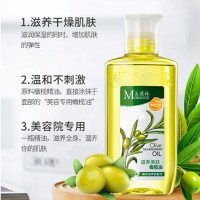 美葆林純橄欖油護膚護發(fā)源頭工廠加工定制批發(fā)