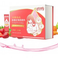 特膳食品百未草多維礦物質(zhì)顆粒實(shí)力生產(chǎn)廠家加工定制