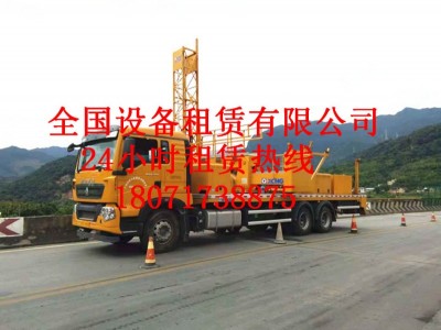 東鄉(xiāng)14米橋梁檢測車出租，南城16米橋檢車租賃
