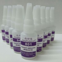 硅膠粘不銹鋼膠水牢固不開膠，硅膠粘鋅合金膠水