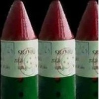 紅汞標準密度,銻氧化汞價格