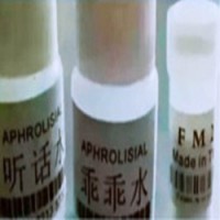 進(jìn)口迷幻液乖乖水,口服失憶型聽(tīng)話水價(jià)格