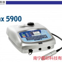 南寧噴碼機(jī)，南寧油墨噴碼機(jī)，南寧小字符噴碼機(jī)