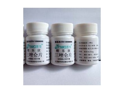 長期供應(yīng)三 唑 侖CAS#: 28911-01-5