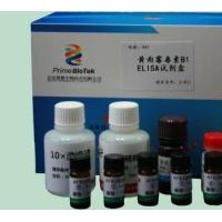 上海廠家DM神經(jīng)衰弱毒素(無(wú)色無(wú)味溶縮藥水)價(jià)格