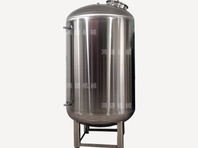 樂至縣鴻謙 反滲透無菌水箱 無菌儲液罐 質(zhì)優(yōu)價廉