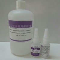 硅膠粘|PC牢固膠水，硅膠粘PC膠水使用說明