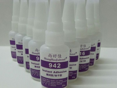 硅膠粘TPR膠水，解決TPR粘TPR膠水粘接不牢固問題