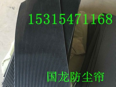 降塵煤塵導(dǎo)料槽專用防塵簾  好產(chǎn)品來金品