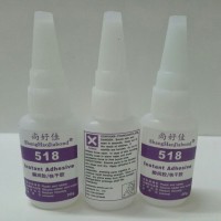 尙好佳TPV粘TPV膠條膠水，硅膠粘TPV膠水