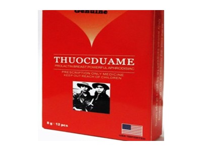 長期提供安進空孕催乳劑(豐胸和催乳)  優(yōu)惠價格