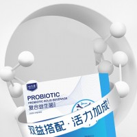 復(fù)合益生菌蛋白固體飲料實力生產(chǎn)廠家加工定制各種益生菌