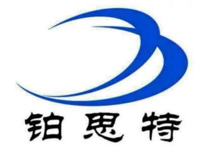 鞏義鉑思特貧錳鐵礦的錳和鐵分離回收方法，錳鐵礦冶煉工藝