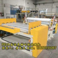 仿真樹葉，仿真樹葉膜，仿真樹葉膜機(jī)，仿真樹葉膜設(shè)備