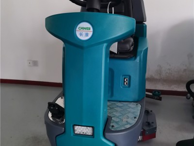 CH-X90雙刷大型駕駛式洗地機(jī) 物流倉(cāng)庫(kù)清洗機(jī) 電瓶款