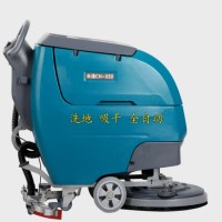 CH-X50D自驅(qū)式洗地機 醫(yī)洗地機 低噪音