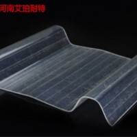 FRP采光板 陽(yáng)光板 廠家 價(jià)格優(yōu)惠