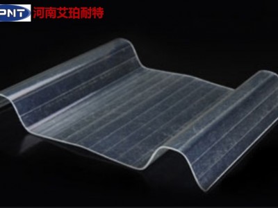 FRP采光板 陽(yáng)光板 廠家 價(jià)格優(yōu)惠