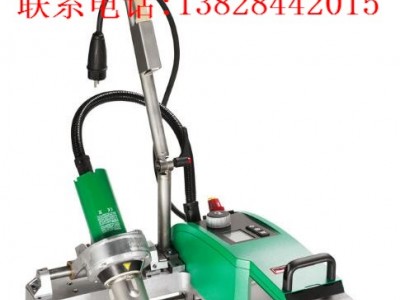LEISTER屋面PVC/TPO防水卷材自動(dòng)焊接機(jī)