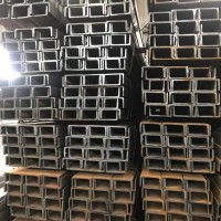 上海進口英標槽鋼，日標，澳標，德標，美標