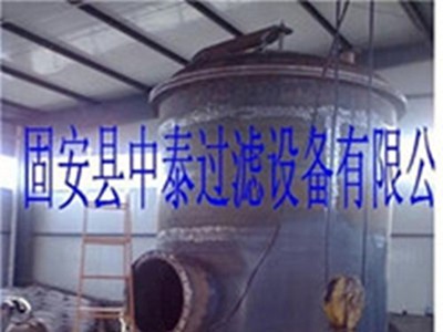 焦?fàn)t煤氣除焦油專(zhuān)用過(guò)濾器