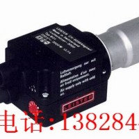 瑞士LEISTER熱風(fēng)器LE3000