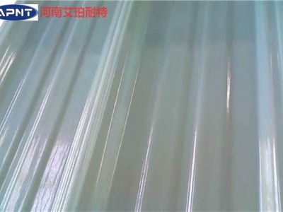 鄭州采光板  透明瓦價(jià)格優(yōu)惠