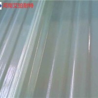 鄭州采光板  透明瓦價格優(yōu)惠