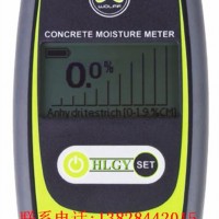 WOLFF德國(guó)沃爾夫地坪濕度檢測(cè)儀V1-D4八爪魚(yú)