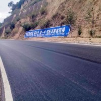 徐匯刷墻廣告新機(jī)遇新市場(chǎng)徐匯墻體寫(xiě)大字