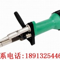 德國DOHLE自動機械臂3D打印塑料焊槍MICRO