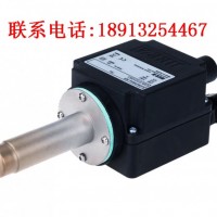 HERZ工業(yè)加熱器S21可替代LEISTER舊款TYP700