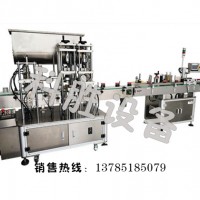 邯鄲科勝辣椒醬灌裝生產(chǎn)線|調味醬料灌裝生產(chǎn)線