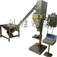 邯鄲科勝五香粉/芝麻糊包裝機|黑豆粉粉劑定量包裝機|河北包裝機