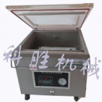 衡水科勝450臥式真空包裝機|肘子真空包裝機|河北包裝機