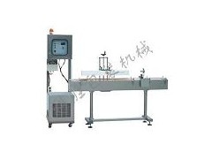 邯鄲科勝電磁感應(yīng)鋁箔封口機(jī)|蜂蜜封口機(jī)|河北封口機(jī)