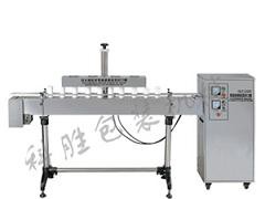 邯鄲科勝全自動鋁箔封口機(jī)|肉松自動封口機(jī)|河北封口機(jī)