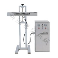 邯鄲科勝流水線配套電磁感應鋁箔封口機|蓖麻油封口機