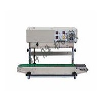 邯鄲科勝900型立式連續(xù)封尾機|灤南對蝦封口機|河北封口機