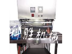 邯鄲科勝洗衣液封口機(jī)|自立袋封口機(jī)|河北封口機(jī)