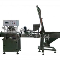 邯鄲市科勝辣椒醬包裝機(jī)械有限公司