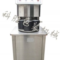 邯鄲市科勝辣椒醬包裝機(jī)械有限公司