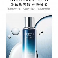 美葆林玻尿酸潤(rùn)澤乳液化妝品貼牌電商化妝品批發(fā)