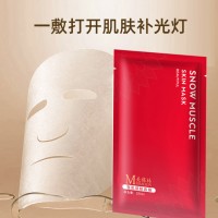 雪肌靚膚面膜女士專用面膜貼牌生產(chǎn)廠家