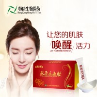 膠原蛋白肽飲液固體飲料廠家貼牌代加工 代理批發(fā)