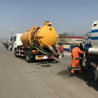 通州區(qū)九棵樹(shù)抽污水63337869抽泥漿