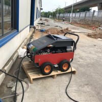 大型除銹高壓清洗機(jī) 超高壓清洗機(jī) 長淮5022