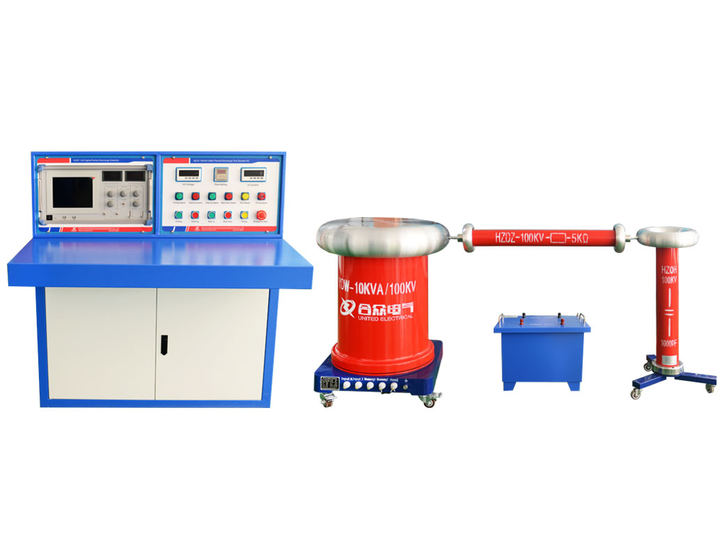 局部放電檢測試驗設(shè)備